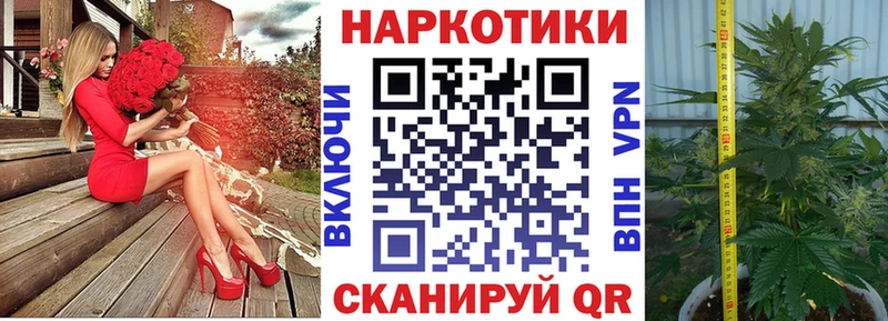 Названия наркотиков Реж КОКАИН  Меф мяу мяу  Амфетамин  Гашиш 