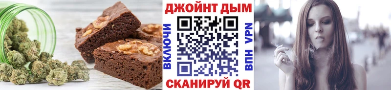 Cannafood конопля  площадка формула  Реж  что такое наркотик 