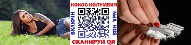 COCAIN 97%  Реж 