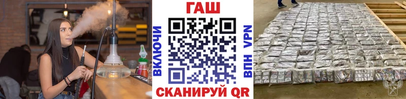 Гашиш гашик  Реж 