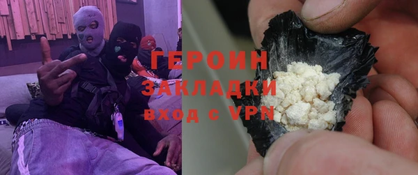 шишки Елизово