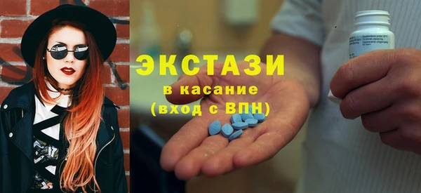 винт Пересвет