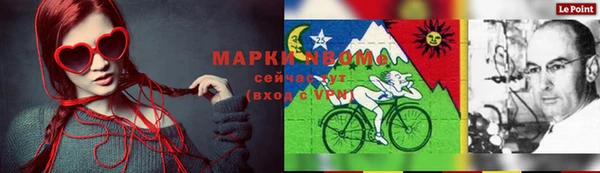 МДМА Остров