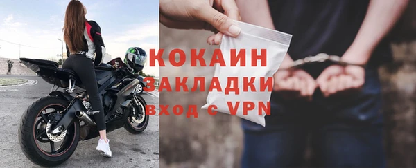 МДМА Остров