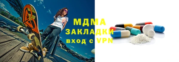 соль курить ск Россошь