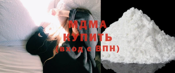 наркотики Ростов