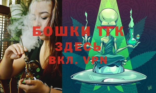 марки lsd Осташков