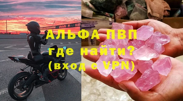 гидра Остров