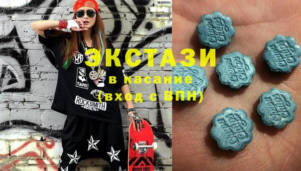 марихуана Рославль