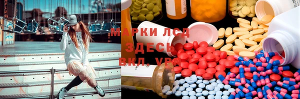 СК Переславль-Залесский
