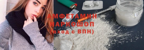 МДМА Остров