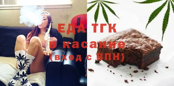 СК Переславль-Залесский