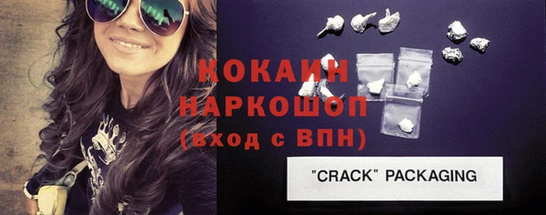 марки lsd Осташков