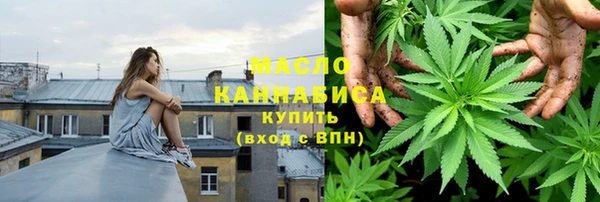 меф Пестово