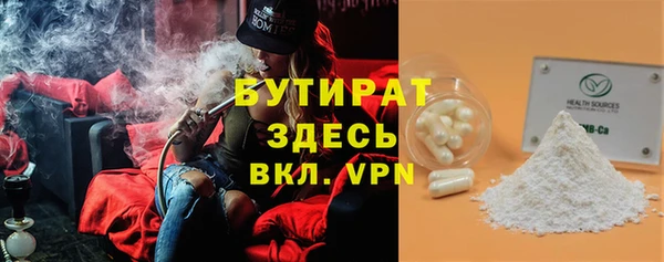 марки lsd Осташков