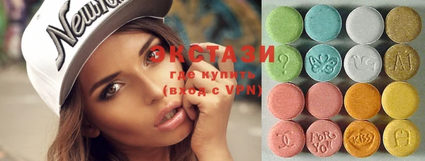 трава Ельня