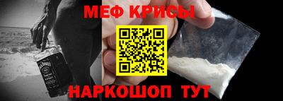 марихуана Краснодар