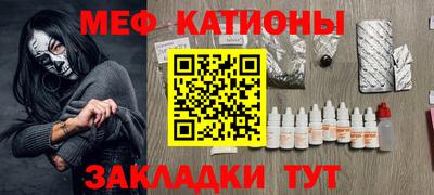 дурь Краснознаменск