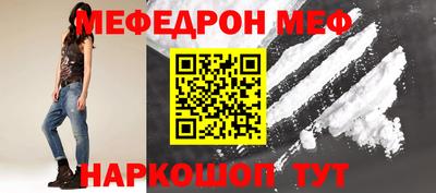 дурь Краснознаменск