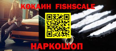 PSILOCYBIN Краснокаменск