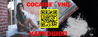 PSILOCYBIN Краснокаменск