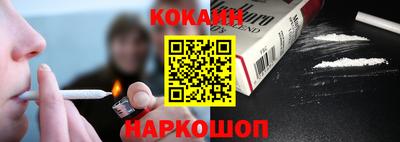 PSILOCYBIN Краснокаменск