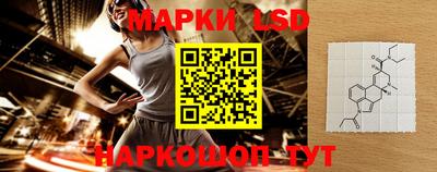PSILOCYBIN Краснокаменск