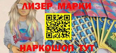 марихуана Краснодар