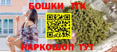 дурь Краснознаменск