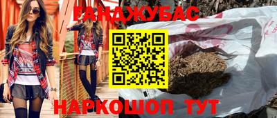 PSILOCYBIN Краснокаменск