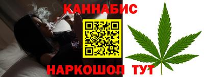 дурь Краснознаменск