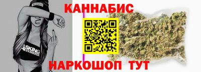 стафф Кулебаки