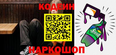 дурь Краснознаменск