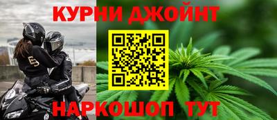 PSILOCYBIN Краснокаменск