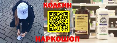 дурь Краснознаменск
