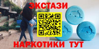 дурь Краснознаменск