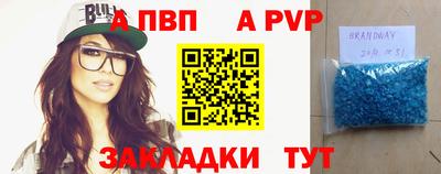PSILOCYBIN Краснокаменск