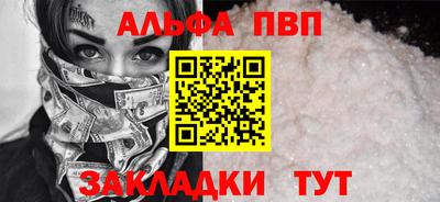 экстази Кумертау