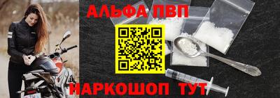 PSILOCYBIN Краснокаменск