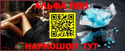 дурь Краснознаменск