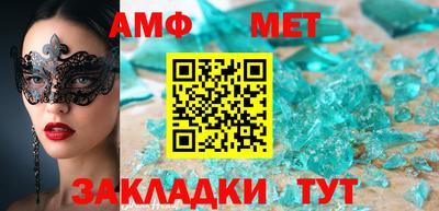 дурь Краснознаменск