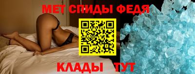 марихуана Краснодар