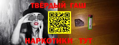 герыч Кунгур