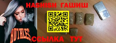дурь Краснознаменск