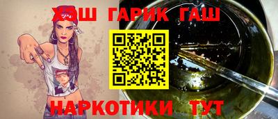 дурь Краснознаменск