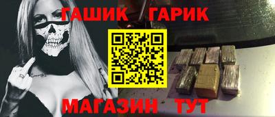 дурь Краснознаменск