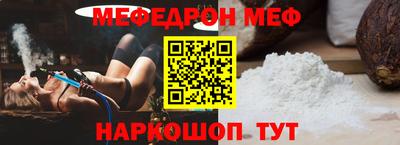 марихуана Краснодар