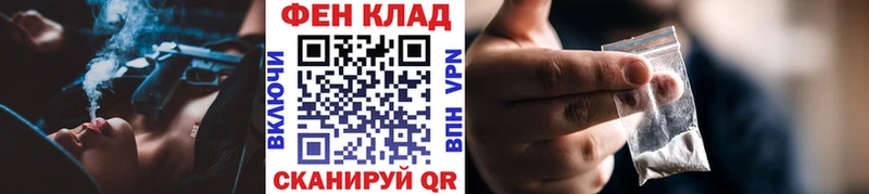 гидра   Реж  Первитин винт 