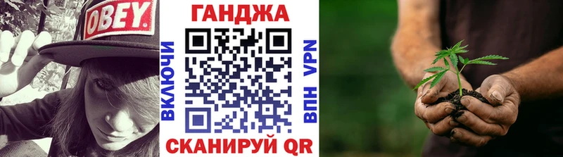 Каннабис OG Kush  Реж 